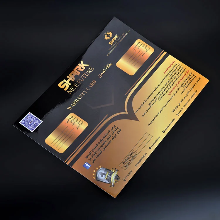 Electrical POP Sticker