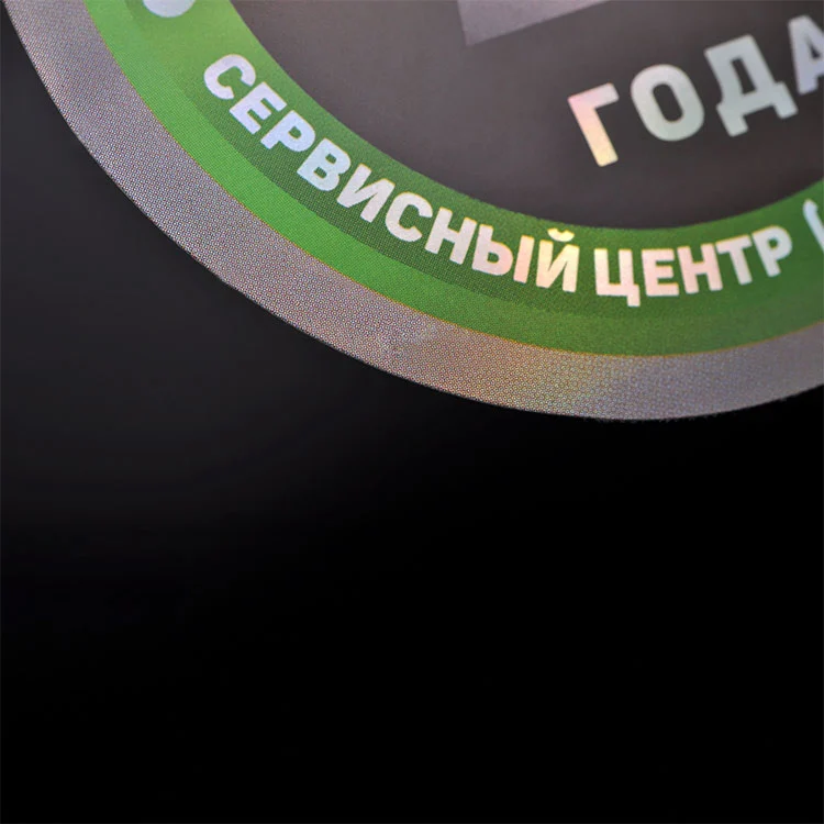 POP Decoration Stickers
