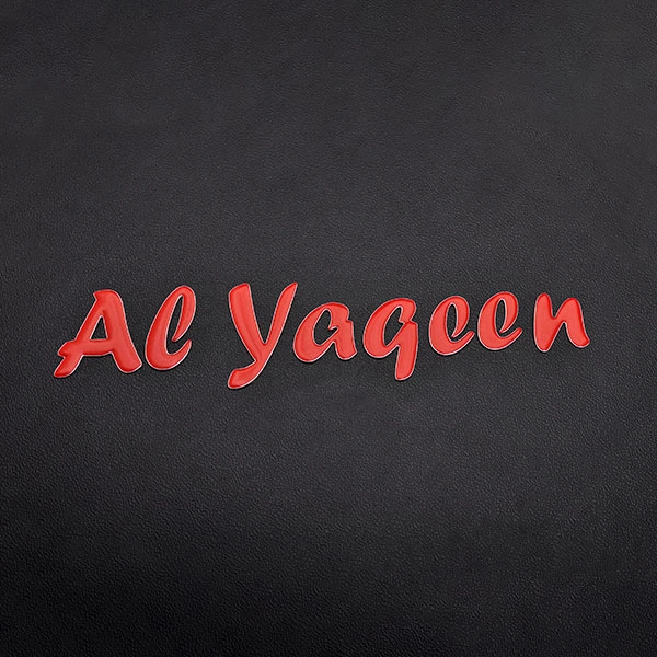 Letters 3D Soft Sticker