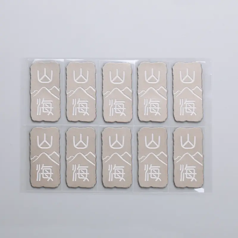 3D Brushed Electroforming Nickel Metal Label