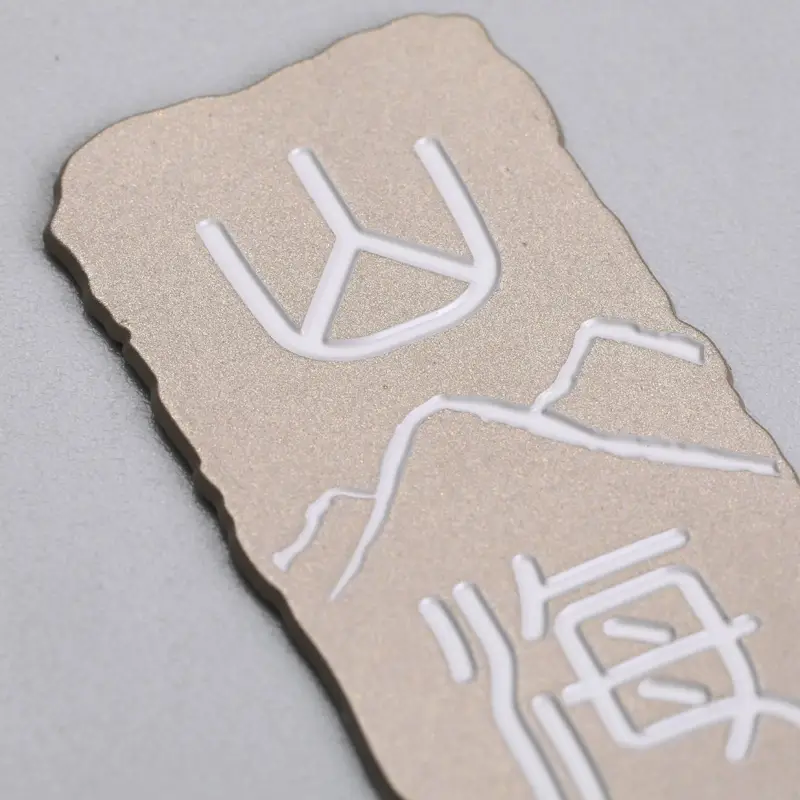 3D Brushed Electroforming Nickel Metal Label
