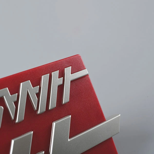 Car Logo Emblems