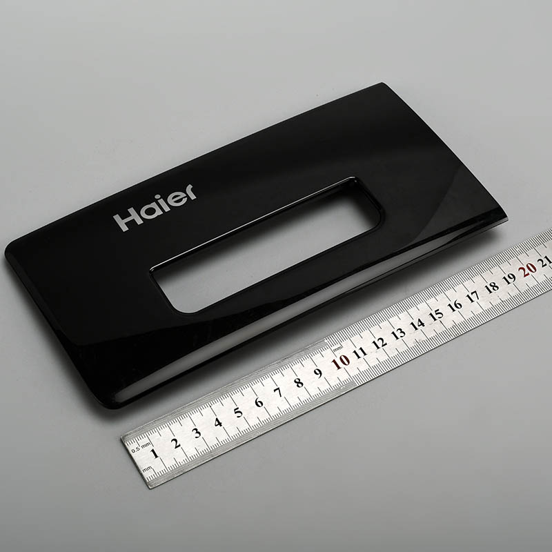 Control Panel Sticker