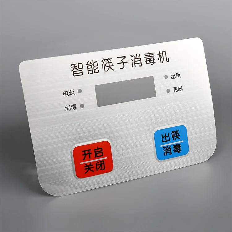 Control Panels for Household Appliances