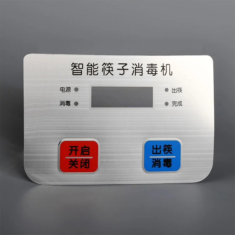 Control Panels for Household Appliances