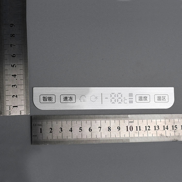 PET Membrane Switch Control Panel