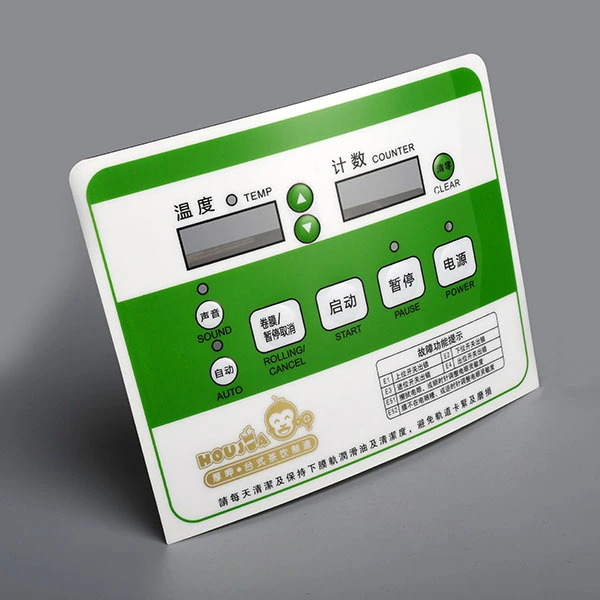 Front Control Panel Sticker