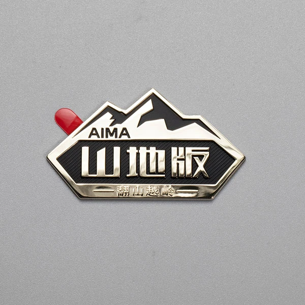 3D Nickel Logo Label