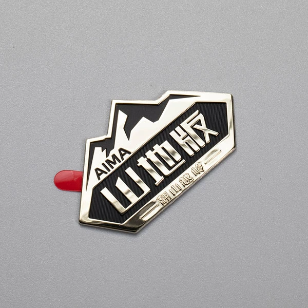 3D Nickel Logo Label