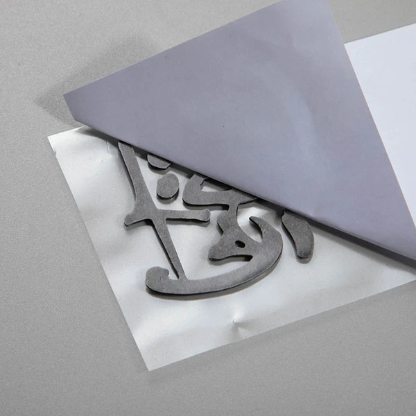 3D Decoration Soft Label