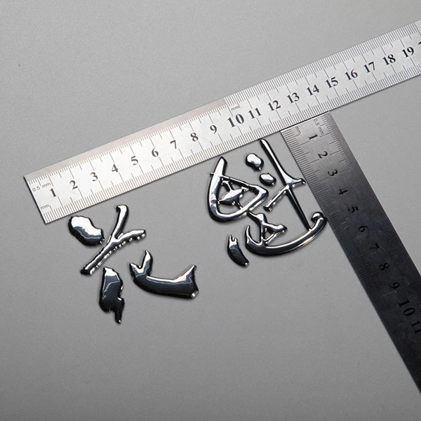 3D Decoration Soft Label