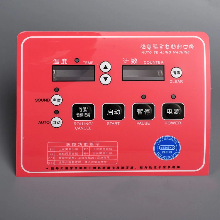 PET Control Panel with Graphic Overlay