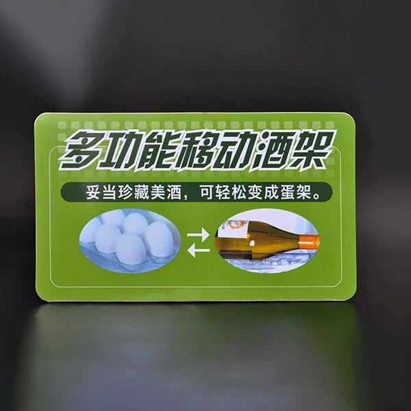 POP Stickers for Packaging
