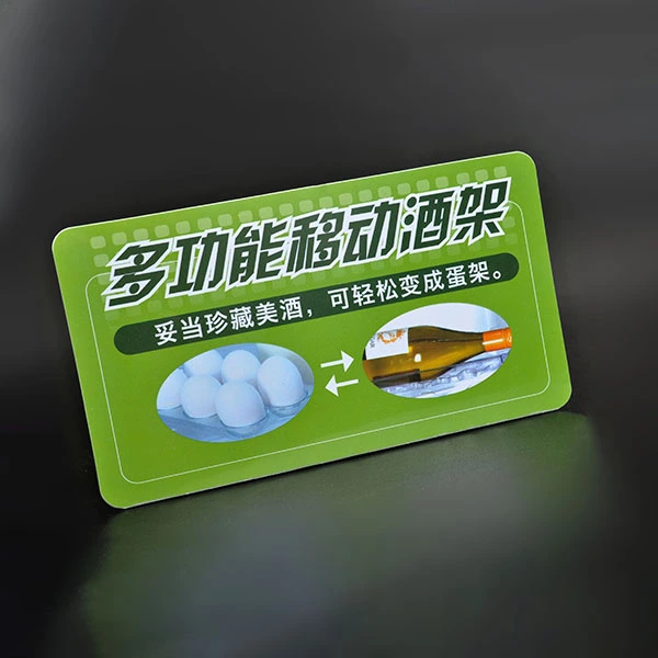 POP Stickers for Packaging