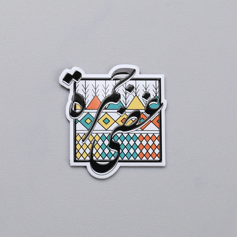 Aluminium Logo Nameplate Silk Screen Printing Labels