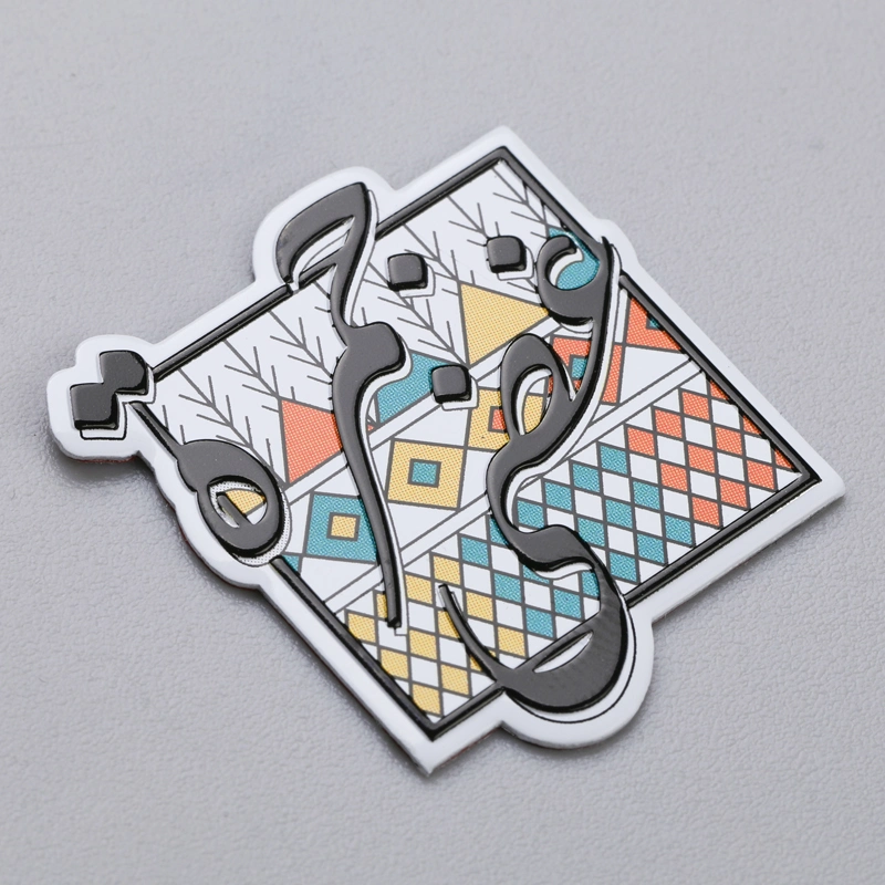 Aluminium Logo Nameplate Silk Screen Printing Labels