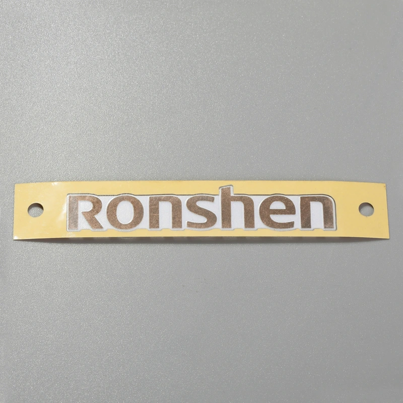 House Appliance Aluminum Brushed Sign