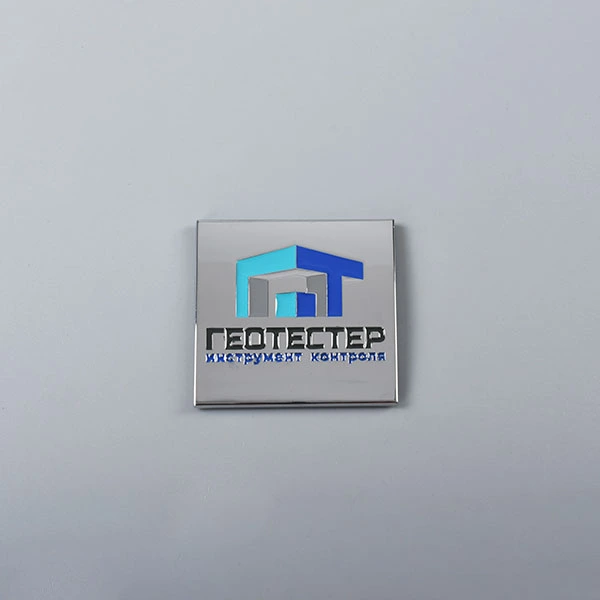 Self-Adhesive ABS Label