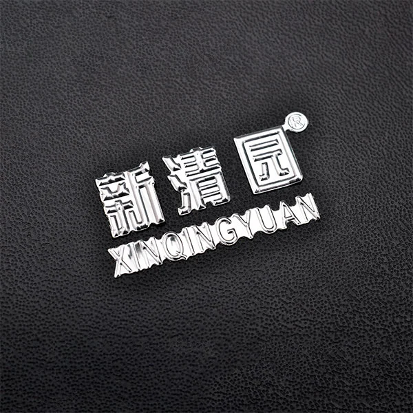 Soft Plastic 3D Logo Label