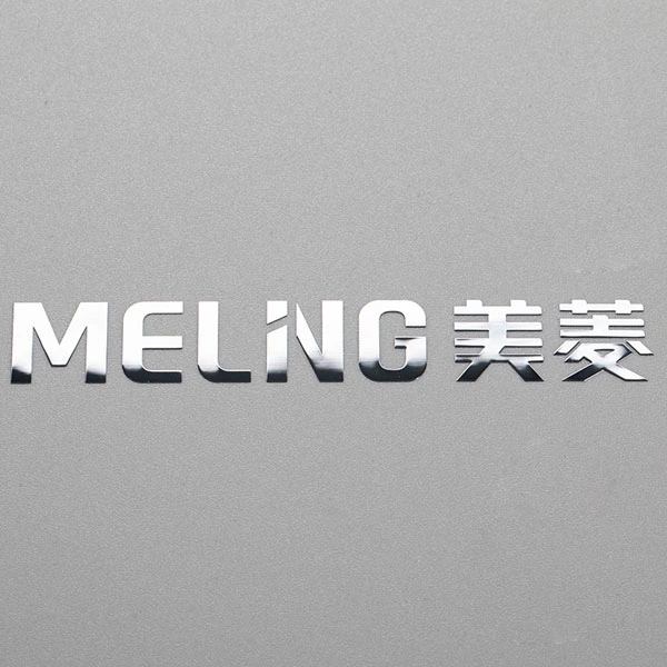 Waterproof Nickel Label